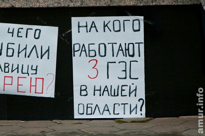 The pensioner staged a solo picket - Picket, Retirees, Housing and communal services, Hydroelectric power station, Power, Law, Longpost, Politics