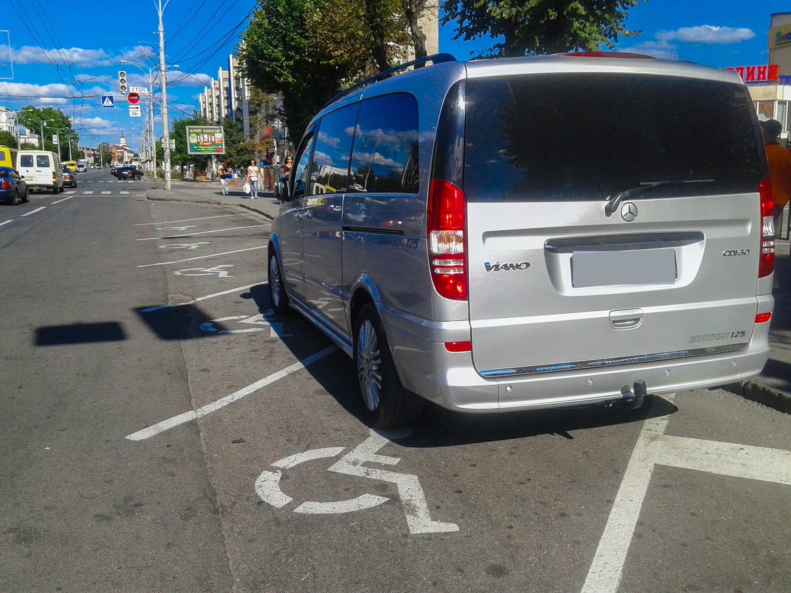 I park like... handicapped? - My, Parking, Disabled person, Mercedes, Неправильная парковка