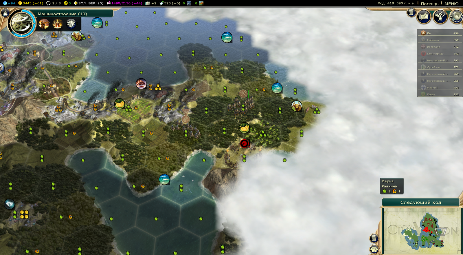 Game post. - Civilization v, Demciv, Games, Screenshot, Democracy, Civilization, Step-by-step strategy, Стратегия, Video, Longpost