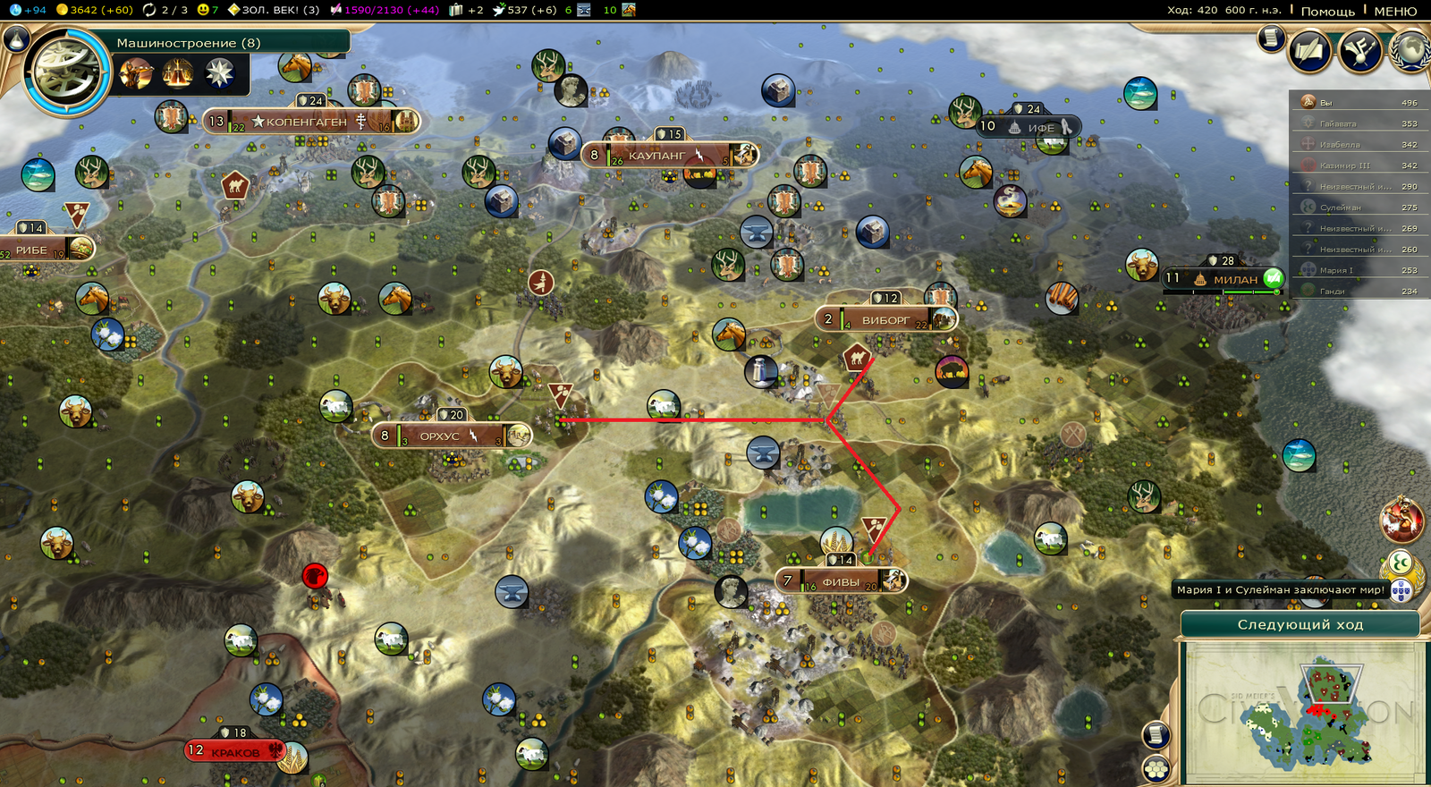 Game post. - Civilization v, Demciv, Games, Screenshot, Democracy, Civilization, Step-by-step strategy, Стратегия, Video, Longpost