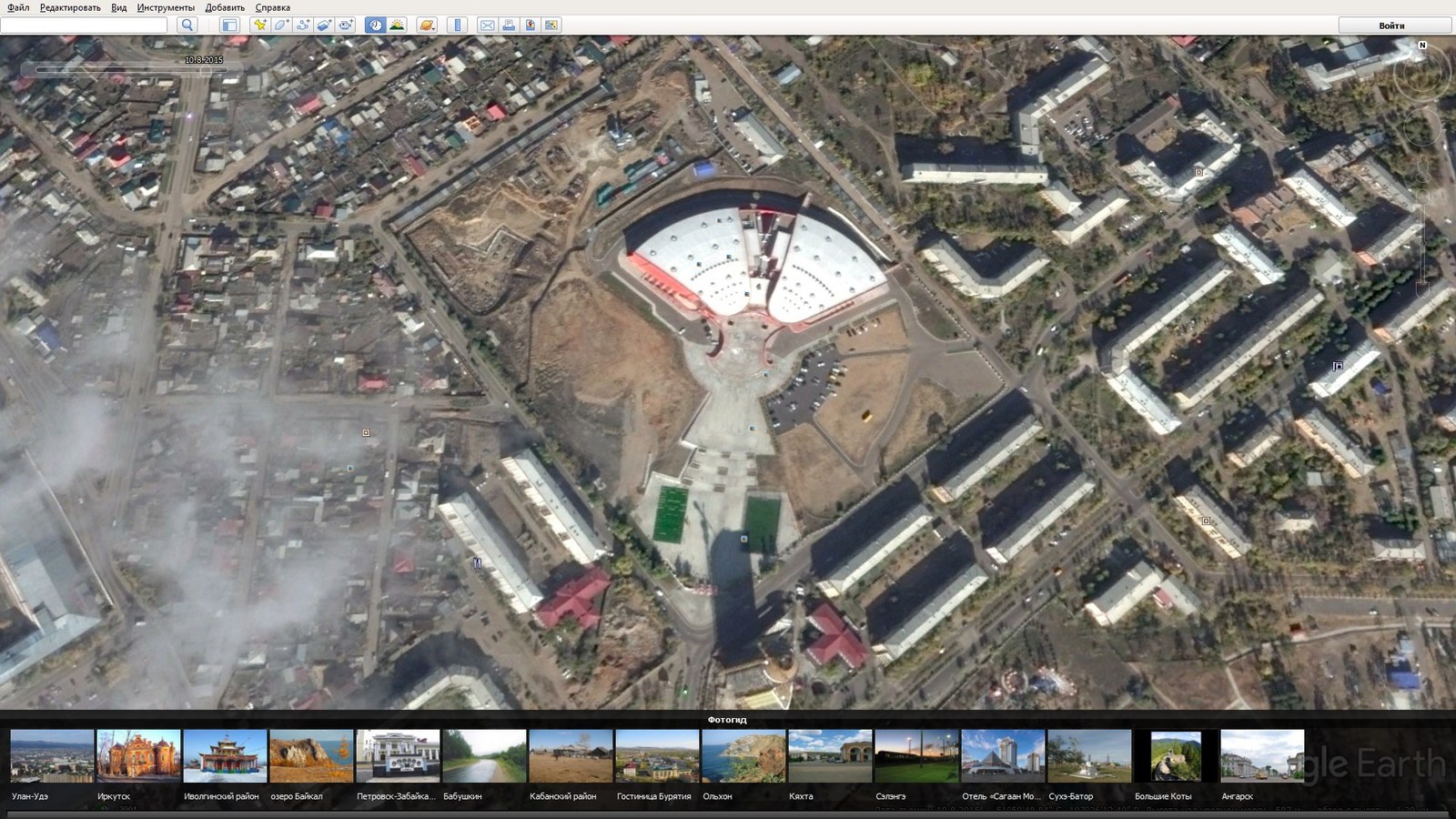 It's easy to look into the past of the city - My, Google earth, Past, Interesting