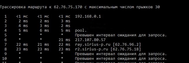 Thirst for cryptocurrency mining, cybersecurity, and what lies behind them... :))) - Trojan, Mining, Virus, Information Security, Longpost