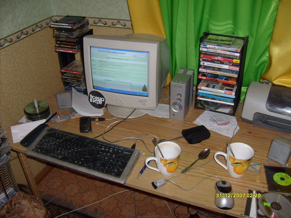 What did your desk look like in 2007? - My, House, Table, Bring back my 2007, My, Mess