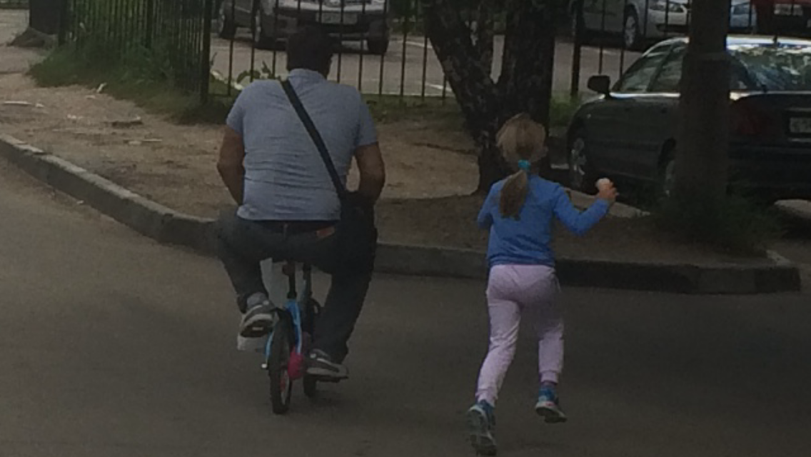 The first 40 years of a child's childhood are the hardest. - My, Father, Took, A bike, 