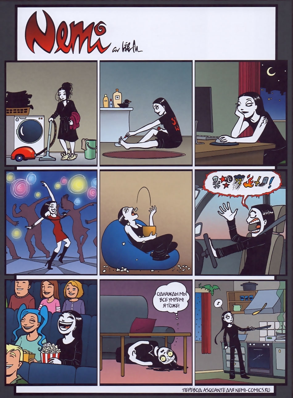 How is your evening going? - Nemi, Comics, Evening, Pastime