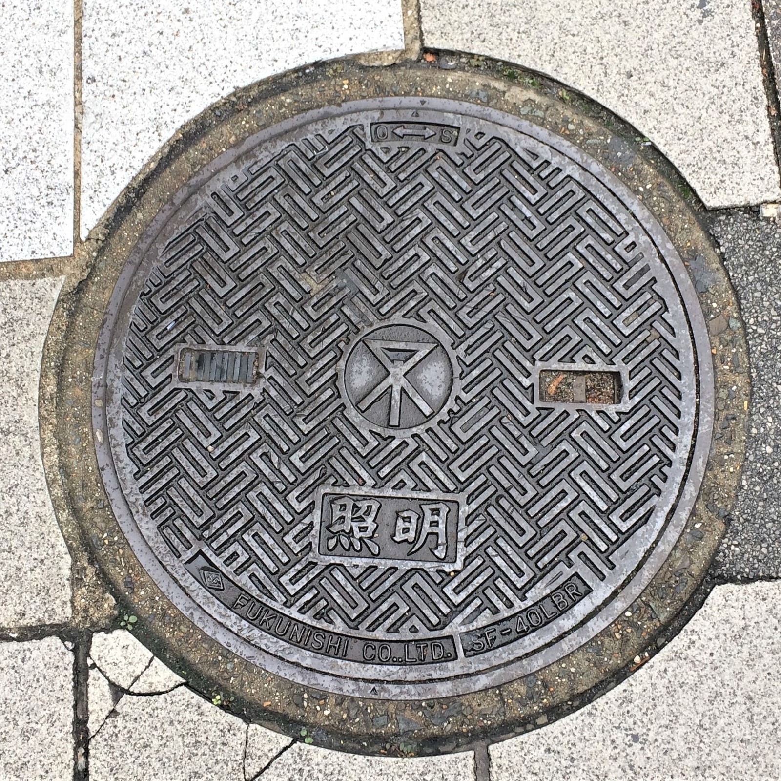 We look under our feet: sewer manholes of Japan - My, Japan, Under your feet, ordinary things, Luke, Travels, Osaka, Kyoto, Longpost