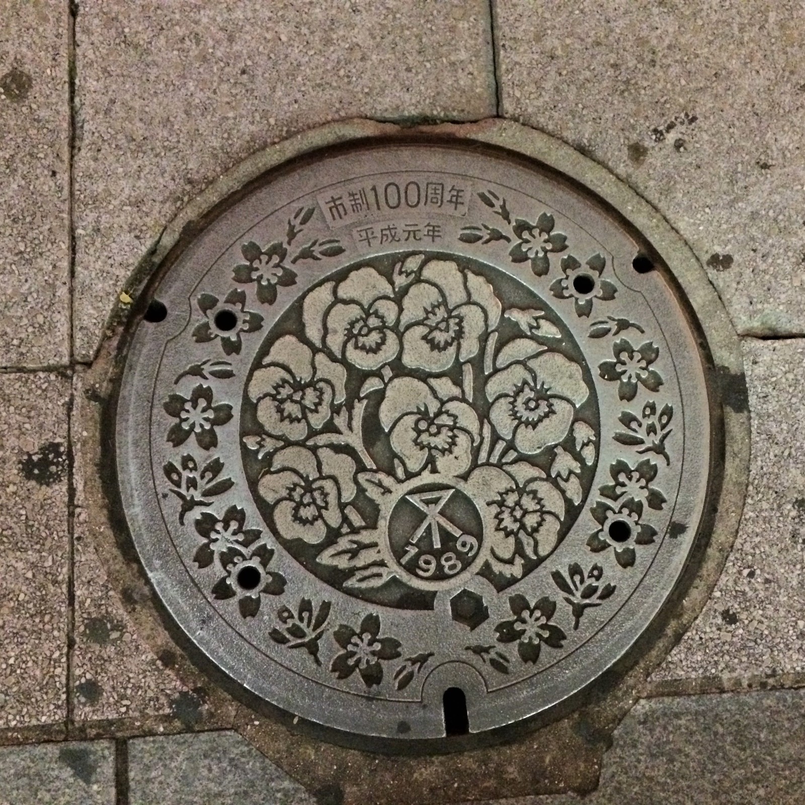 We look under our feet: sewer manholes of Japan - My, Japan, Under your feet, ordinary things, Luke, Travels, Osaka, Kyoto, Longpost