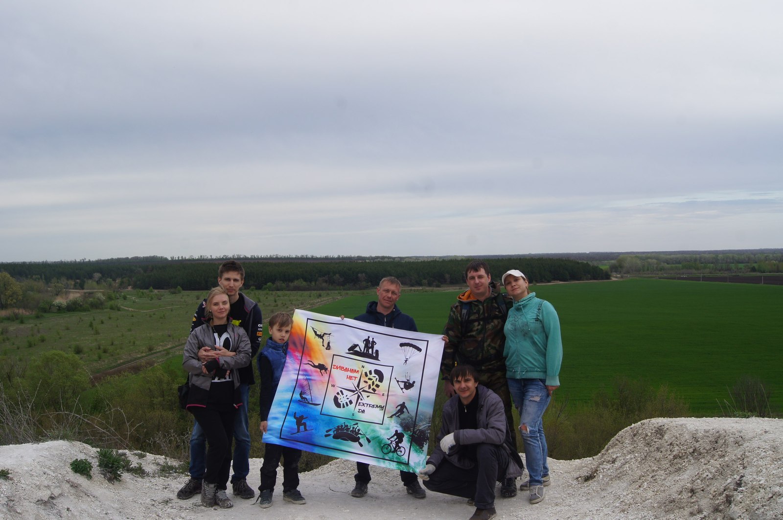 Cave near the village Sands, Voronezh region. - My, Voronezh region, Sand, , Road trip, Travels, Longpost