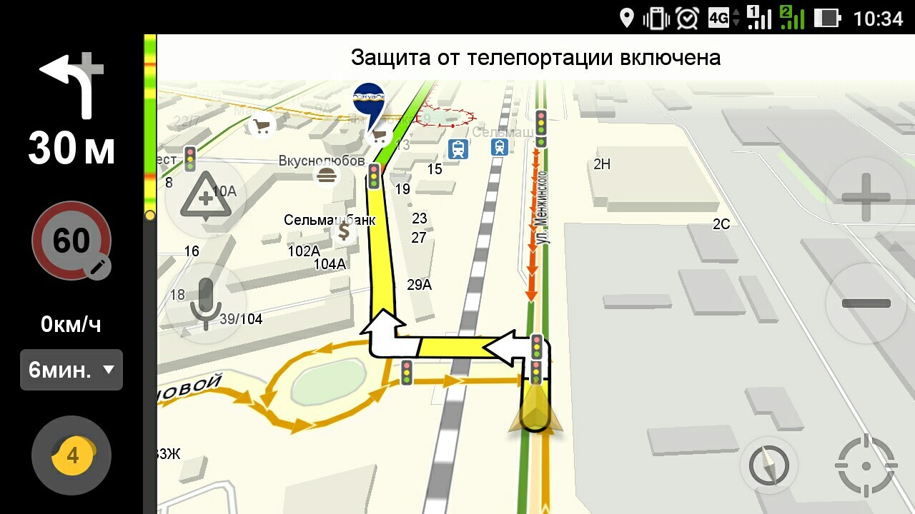 Teleportation Yandex - My, Yandex Navigator, Teleportation, Auto