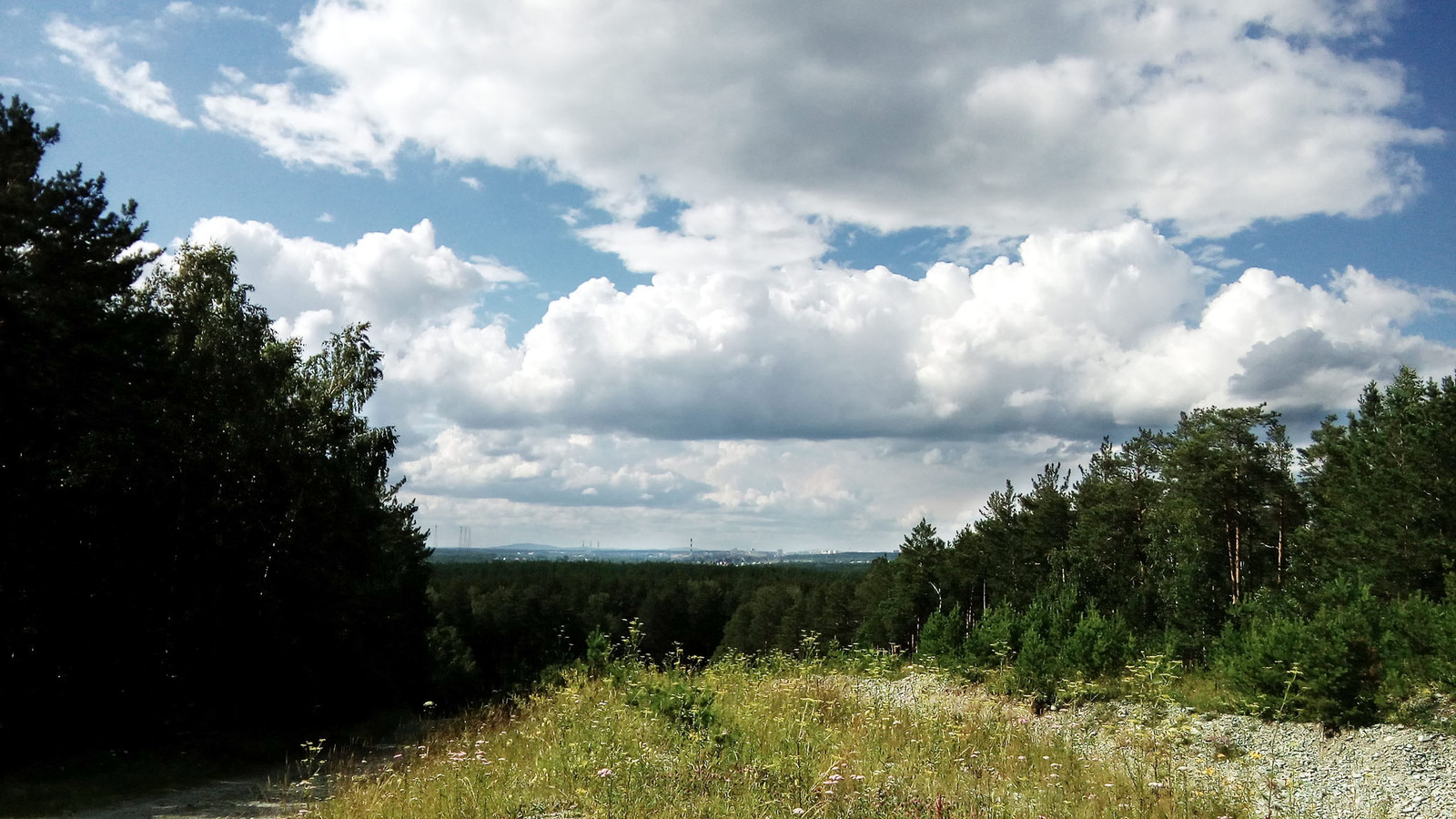 Middle Ural - Ural, The photo, Nature, Forest, Lake