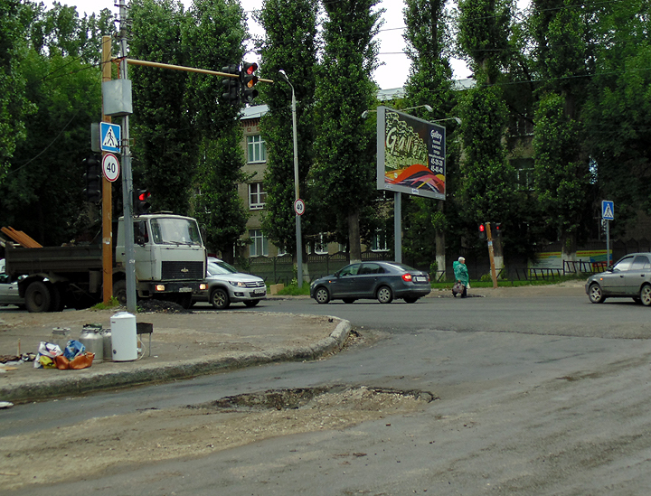 A little more about the quality of roads - My, Saratov, Russian roads, Bad roads, Highway engineering, Elusive Joe, Longpost