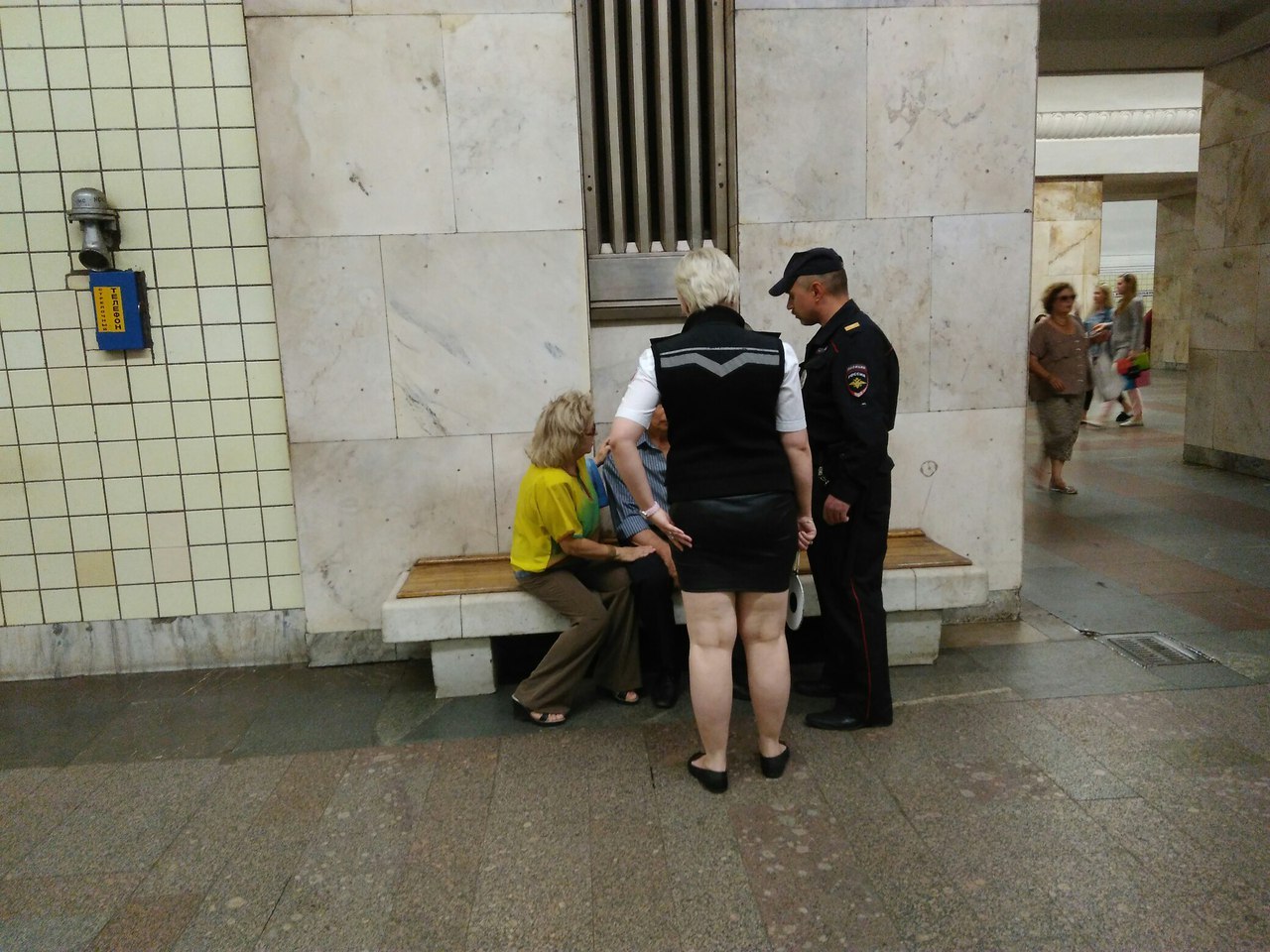 Accidents are not accidental - My, My, First post, Help, Moscow Metro, People