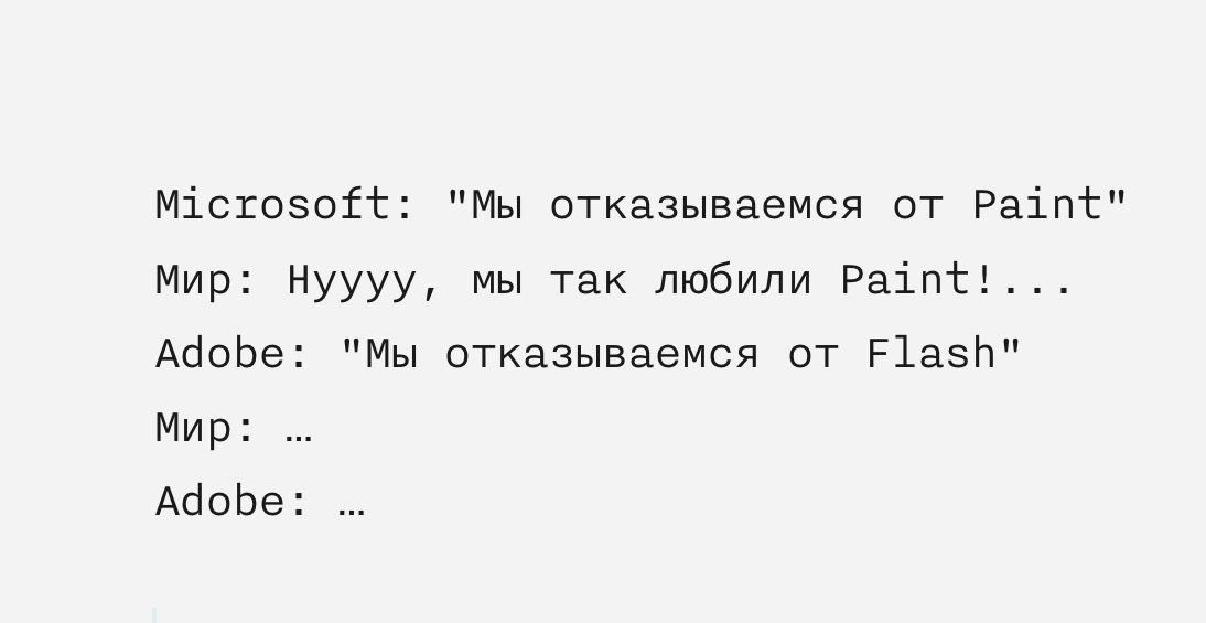 To the news that Adobe decided to abandon Flash - Adobe, Microsoft, Paint