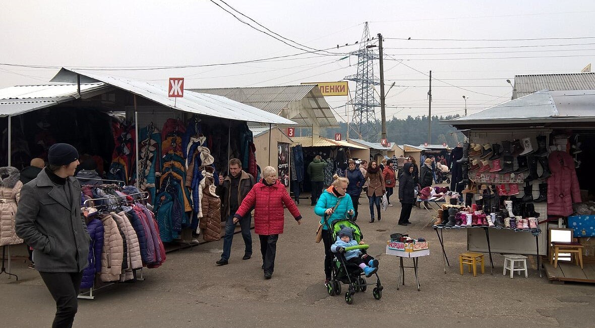 Everything is fluffy! - Market, People, , , Cattle, Longpost