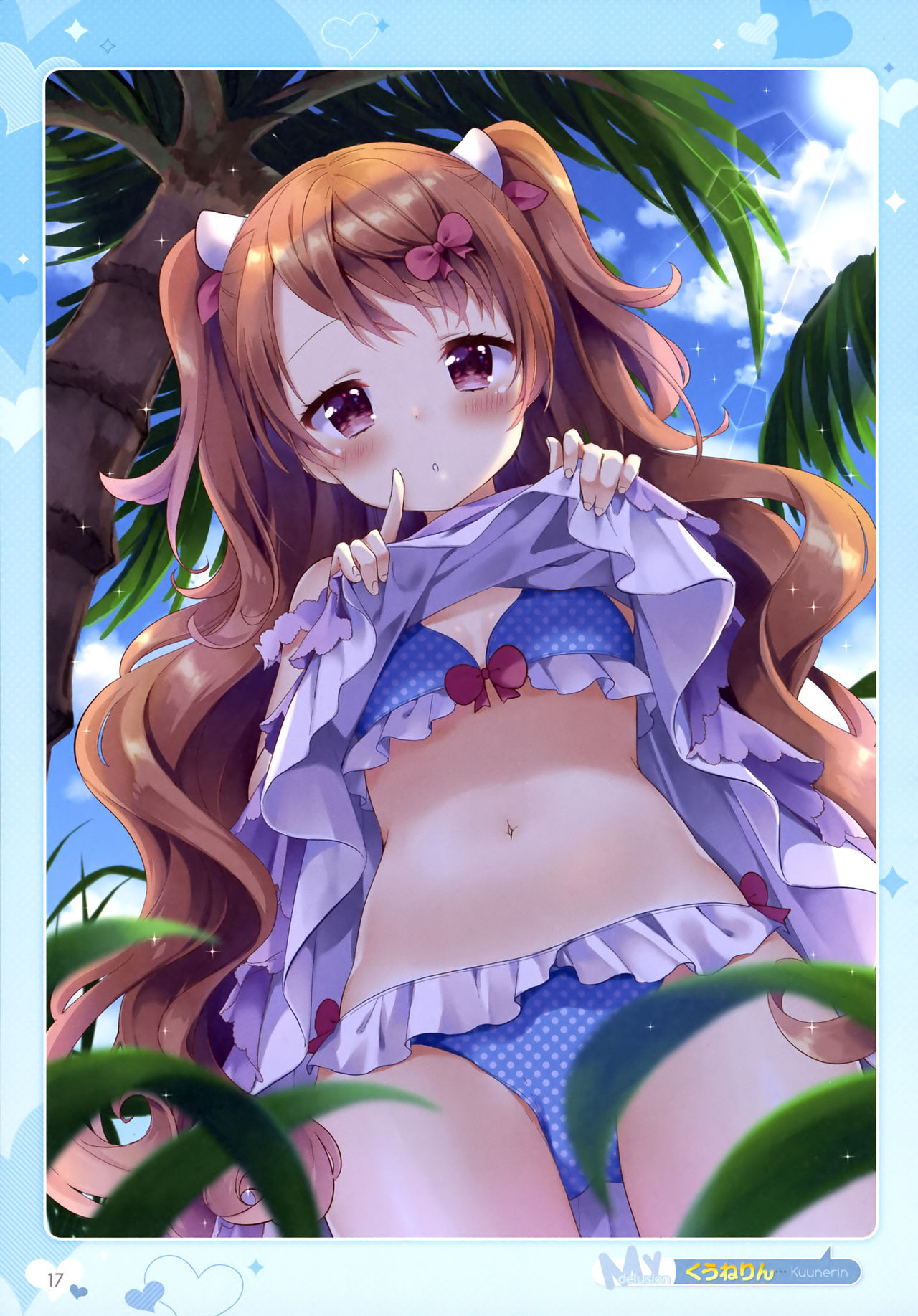 Otona no Moeoh 2017-Summer - My delusion - NSFW, Art, , Girls, Art, Erotic, Anime, Longpost