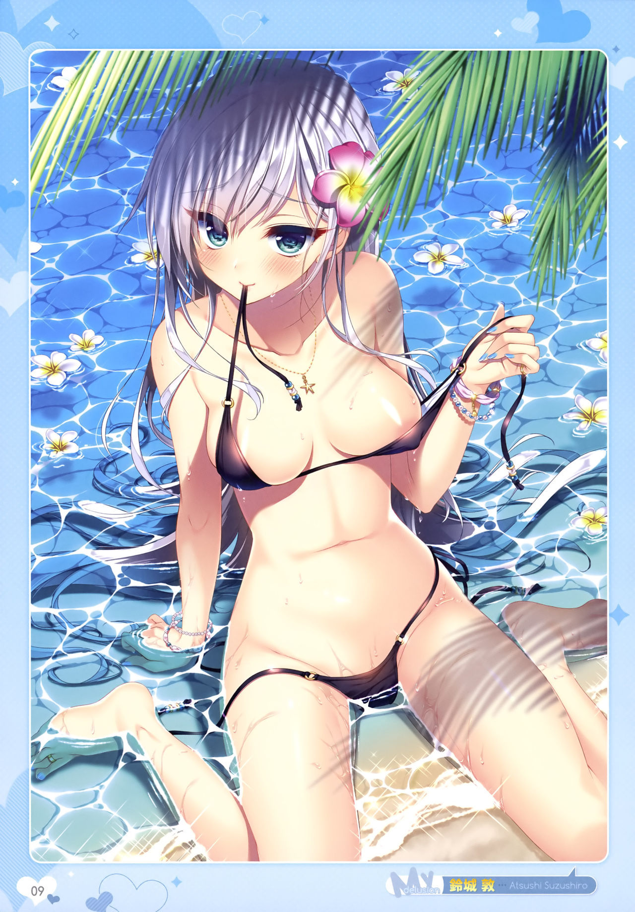 Otona no Moeoh 2017-Summer - My delusion - NSFW, Art, , Girls, Art, Erotic, Anime, Longpost