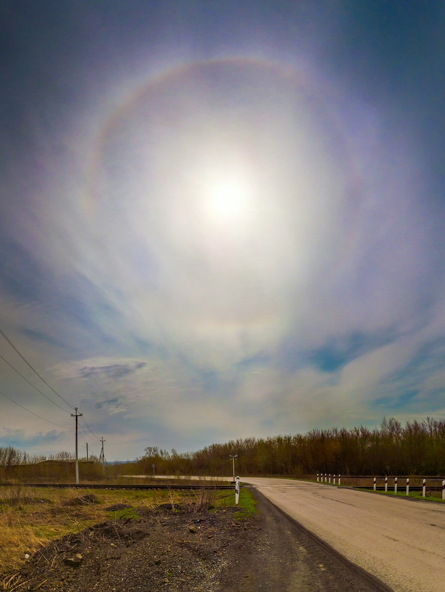 Halo - My, Post addition, Halo, Rainbow, Siberia, The photo, Панорама, Sky, Prokopyevsk, Longpost