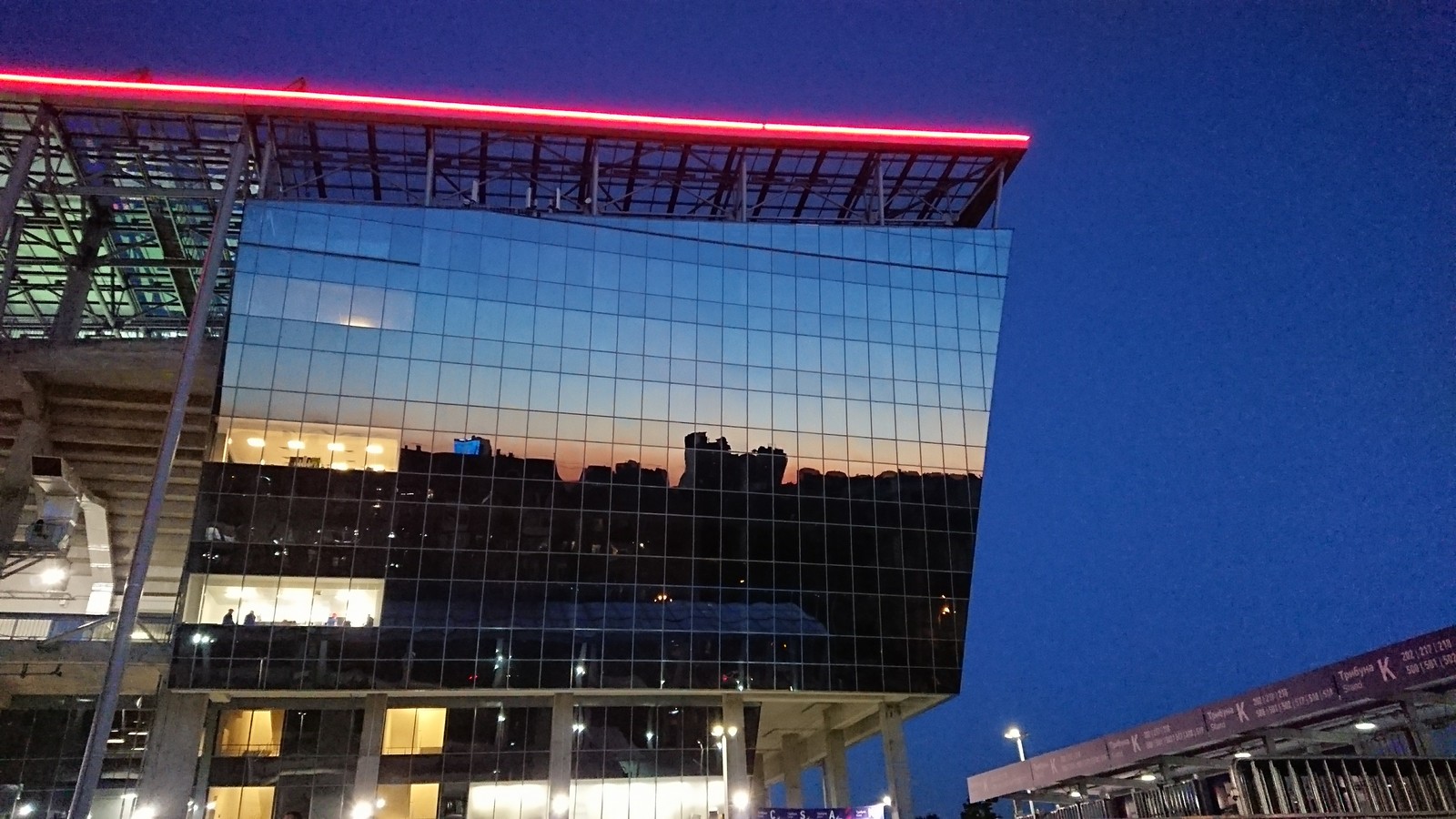 Reflection - My, Reflection, Sunset, Moscow, Stadium, CSKA