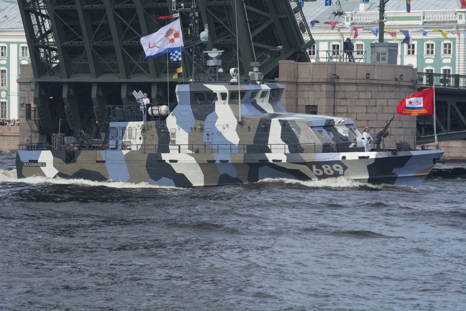 Navy Day Parade - My, Parade, Saint Petersburg, Navy Day, Longpost