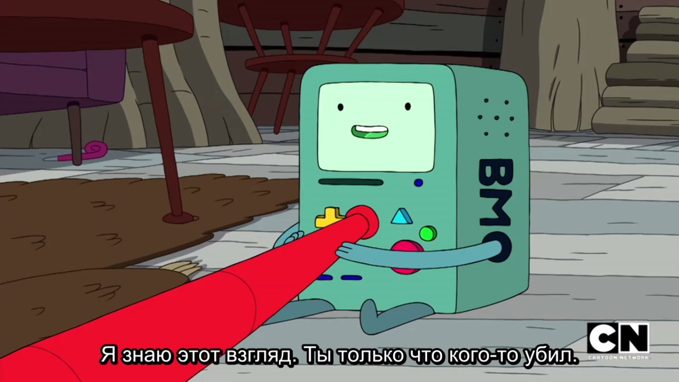 (Осторожно спойлер) Печали пост - Моё, Adventure Time, Мультфильмы, Печаль, Грусть, Длиннопост, Спойлер