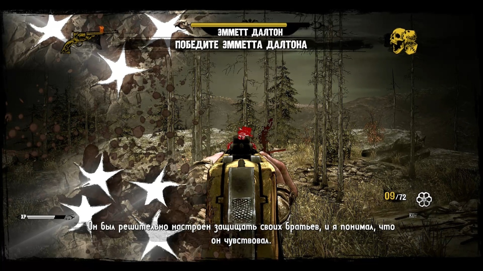 Call of juarez: Gunslinger. Байки охотника за головами - Моё, Call of Juarez: Gunslinger, Call of juarez, Вестерн, Видеообзор, Компьютерные игры, Видео, Длиннопост