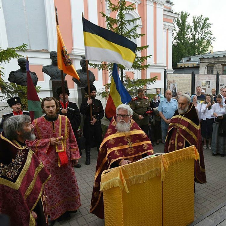 Protest against an unreleased film - Matilda, Лентач, Longpost, Politics