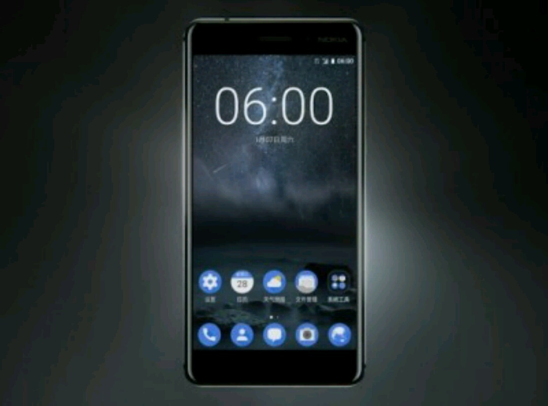 Nokia 8 - Nokia, news, Smartphone, 