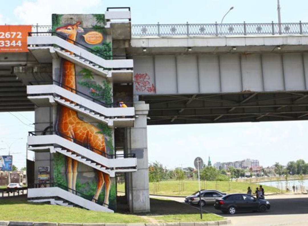 I want to share the street art of my city. Krasnodar city. Photo with a girl from Goryachiy Klyuch, 50 km from Krasnodar. - Graffiti, Town, Art, Bridge, Longpost