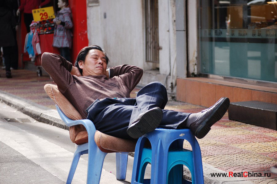 Sleepers in China - China, Chinese, Dream, Not mine, Text, Longpost, Repost, Traditions