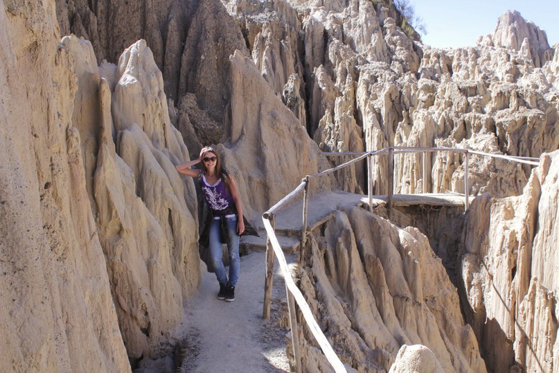 Moon Valley + zoo + quad bikes, Bolivia - My, Bolivia, Travels, , Zoo, ATV, Longpost