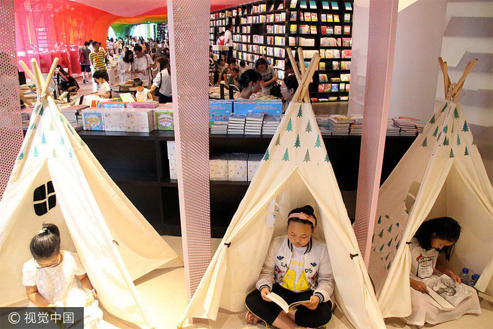 For lovers of reading - Books, Book store, Reading, Design, Communication, Beautiful view, Children, , Longpost, China