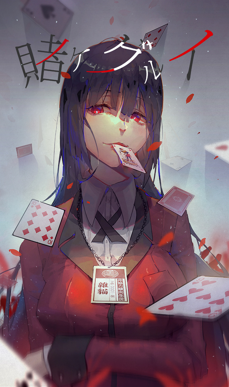 Jabami Yumeko - Anime Art, Аниме, Kakegurui, Jabami yumeko, Kuroduki