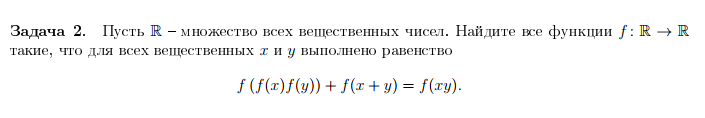 unknown function - Mathematics, 