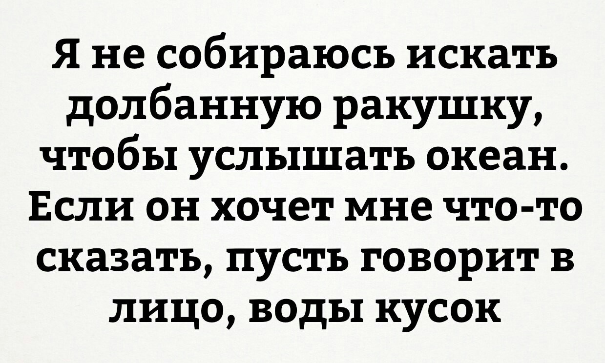 А еще лучше - пусть приезжает ко мне в город - Океан, Хочу в отпуск, Отпуск