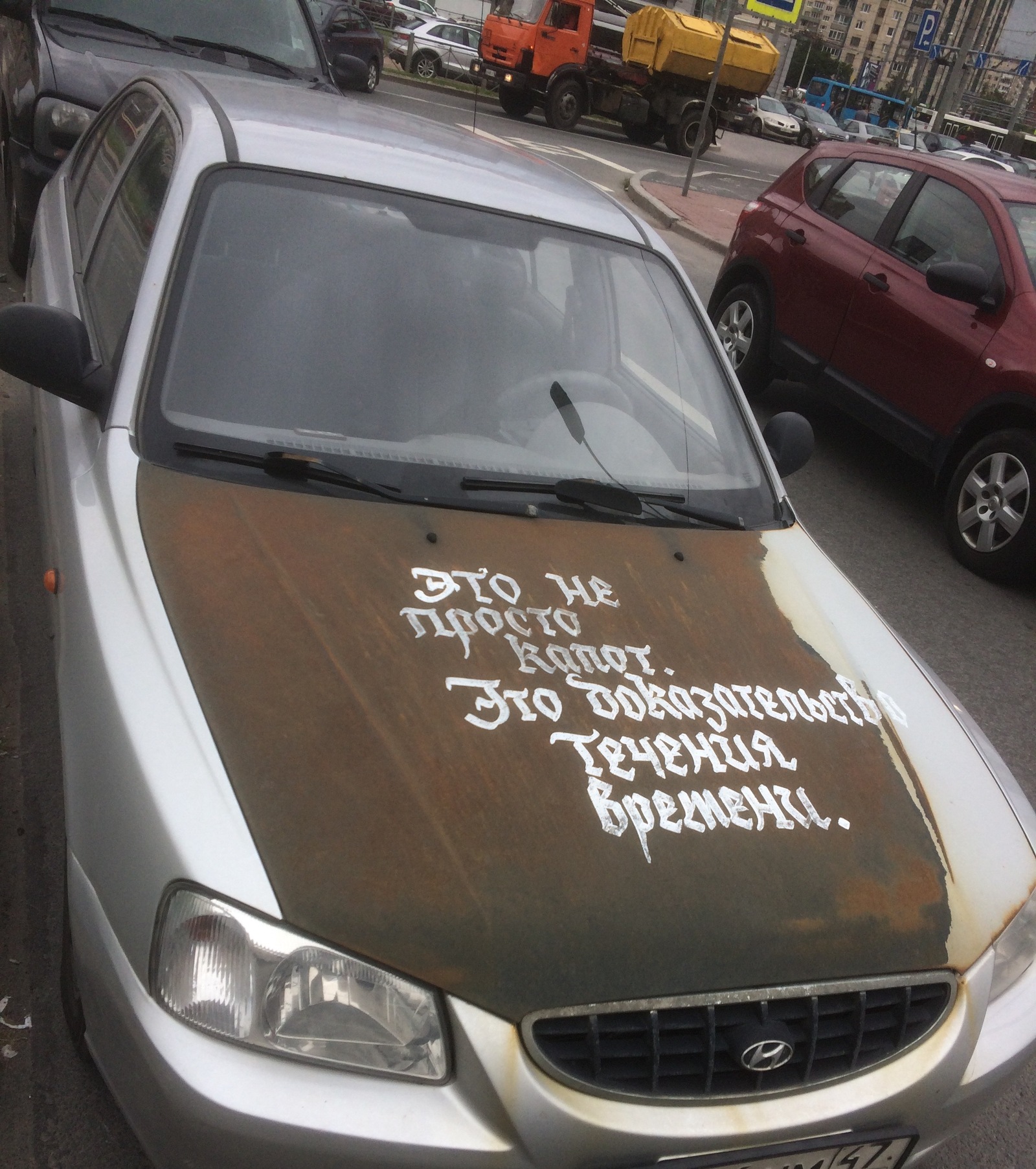 Надпись на машине бывшего. Забавные надписи на автомобилях. Интересные надписи на машину. Прикольные надписи на машинах. Смешные надписи на авто.