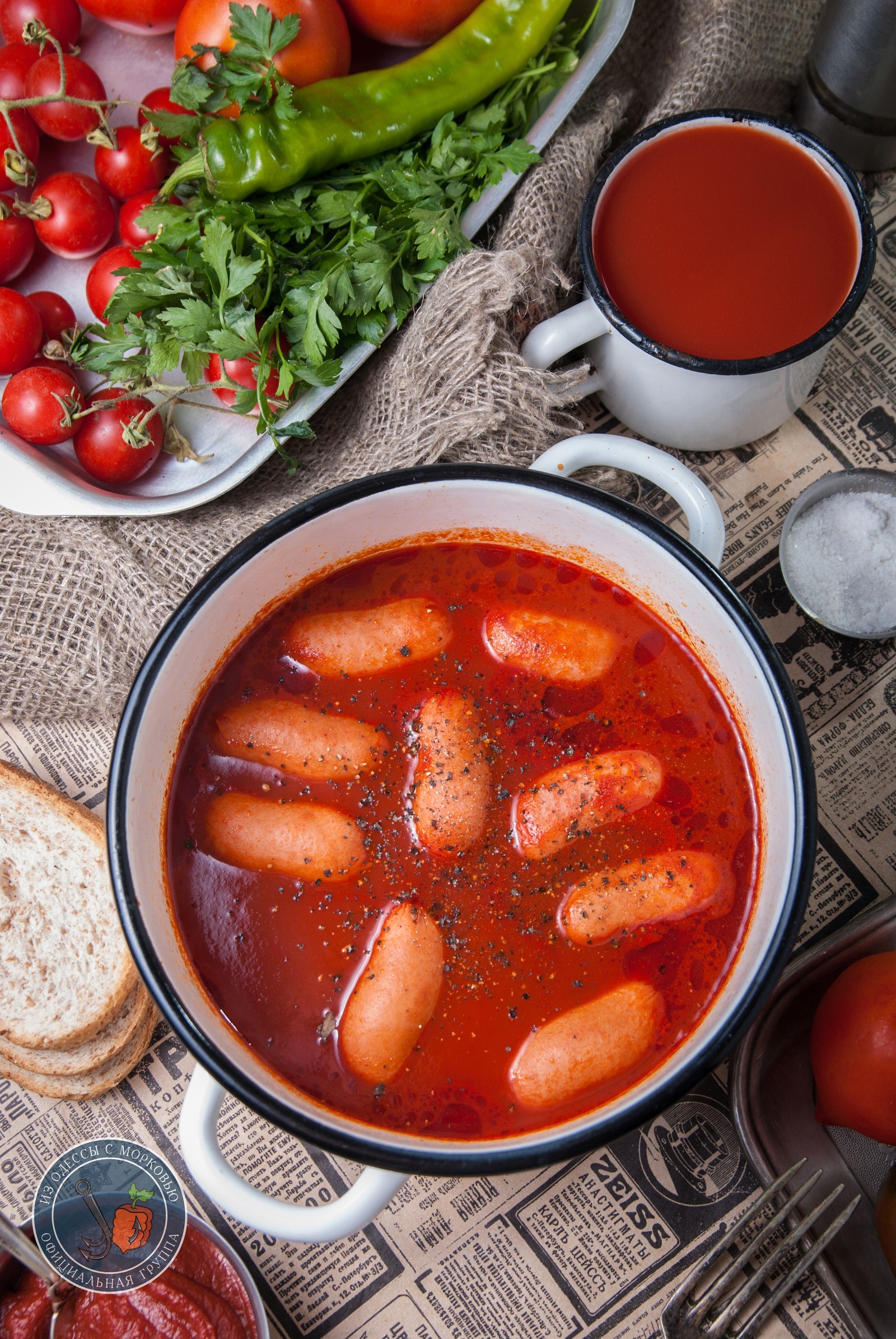 Sausages in tomato. - My, Literary Cuisine, From Odessa with carrots, Cooking, Food, Recipe, Sausages, Sconce, Longpost