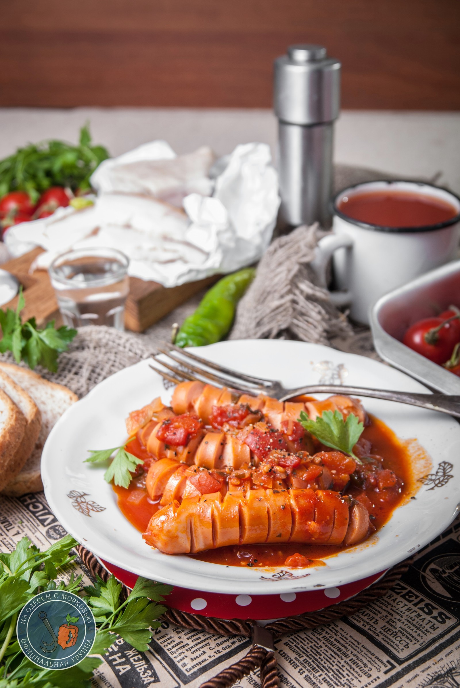 Sausages in tomato. - My, Literary Cuisine, From Odessa with carrots, Cooking, Food, Recipe, Sausages, Sconce, Longpost