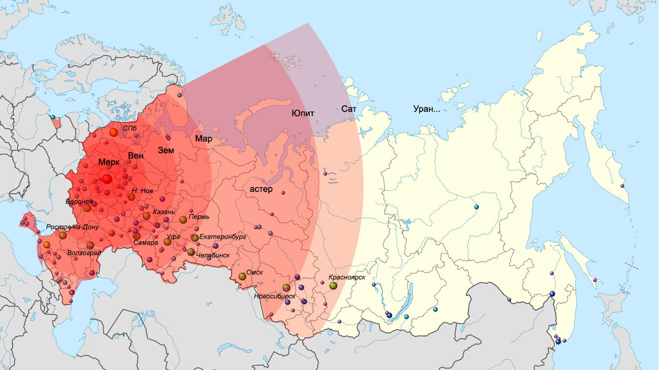 Moscow solar system - solar system, Cities of Russia, Livejournal, Suddenly, Creative