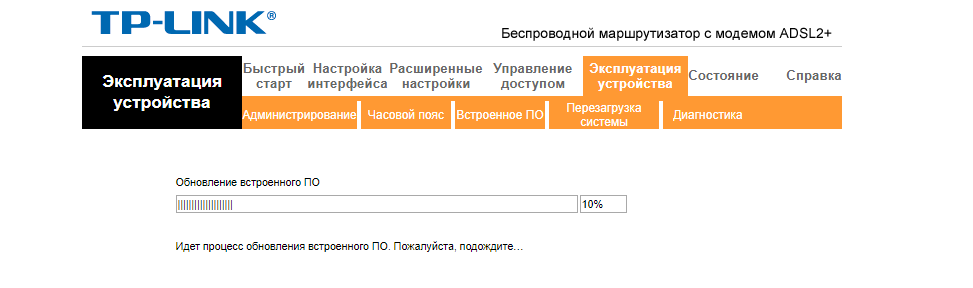 Ростелеком вирусная активность и перенастройка роутера tp-link TD-w8961ND(ru) v 3 - Моё, Ростелеком, Tp-Link, Вирус, Сисадмин, IT, Длиннопост, Первый длиннопост