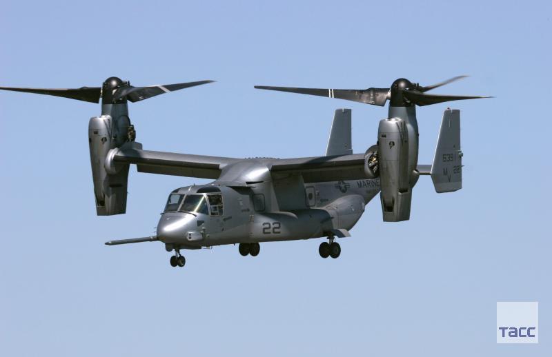 U.S. military tiltrotor crashes off Australian coast - US Army, Tiltrotor, Mv-22 Osprey, Incident