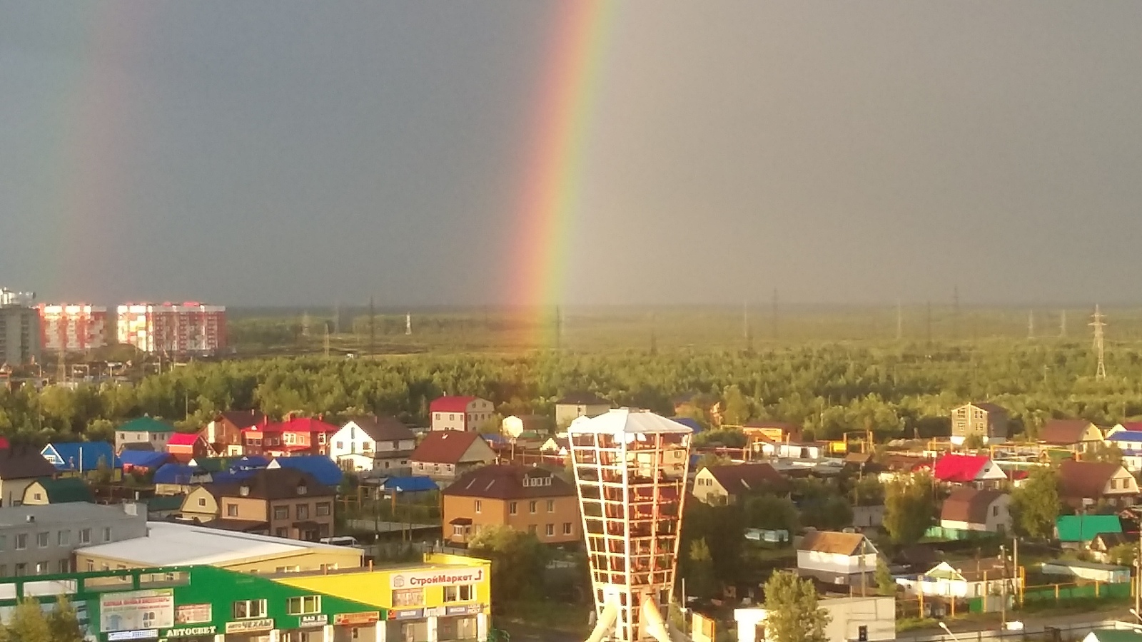 база отдыха радуга нижневартовск