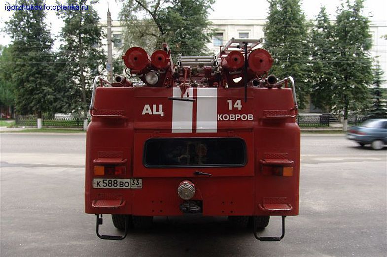 55 years in service... - My, Fire, Fire engine, Ministry of Emergency Situations, Technics, Longpost