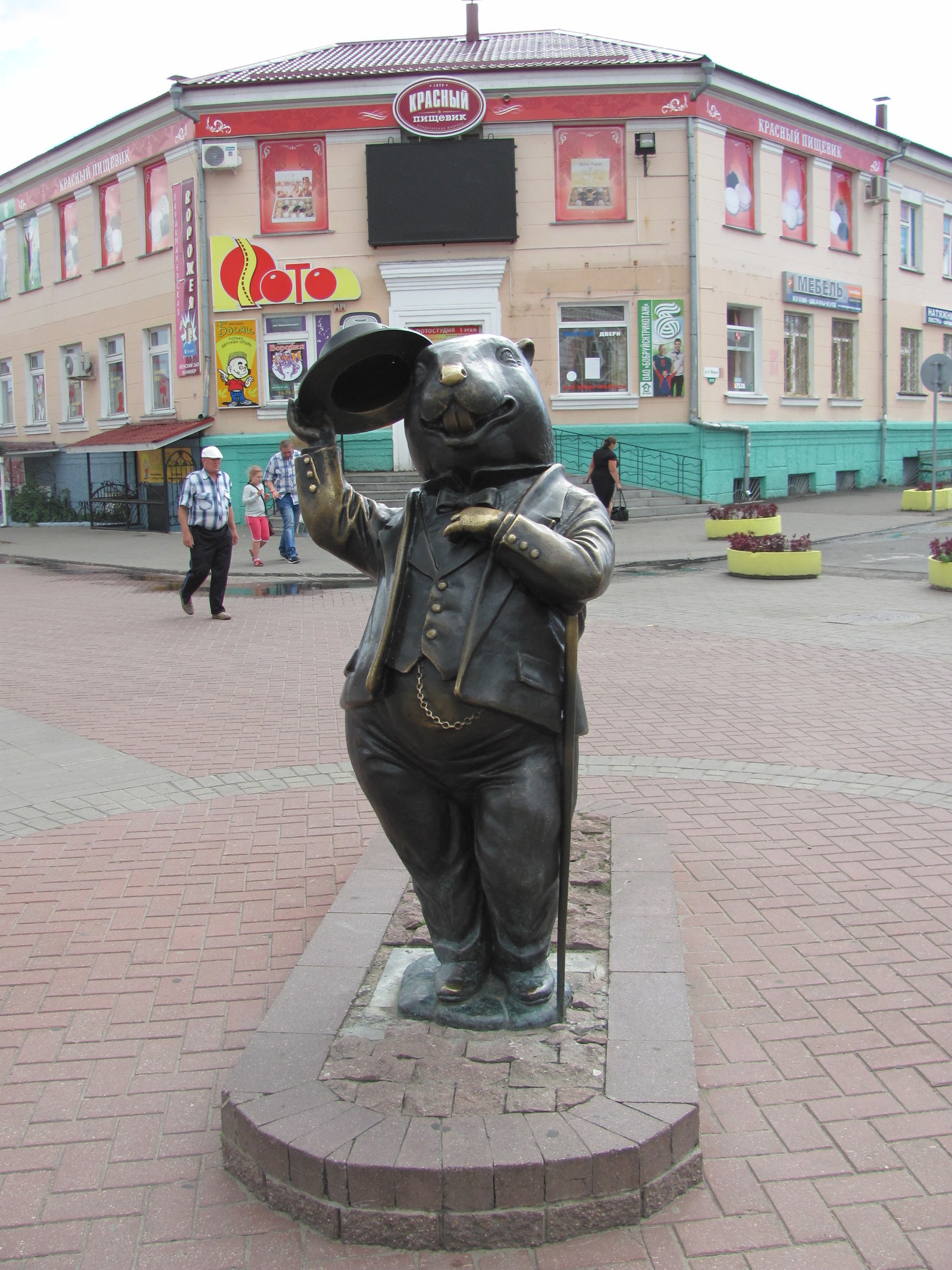 Guess what city! - My, Beavers, Sculpture, Town, All beaver, Travels, Bobruisk, 