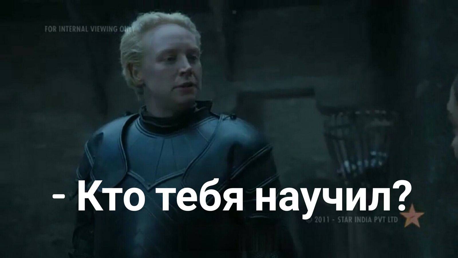 And didn't lie - Spoiler, My, No one, Brienne, Arya stark, Game of Thrones