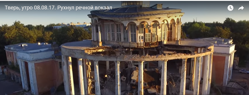 The railway station in Tver collapsed. - My, Tver, , Devastation, Self-destruction, Longpost