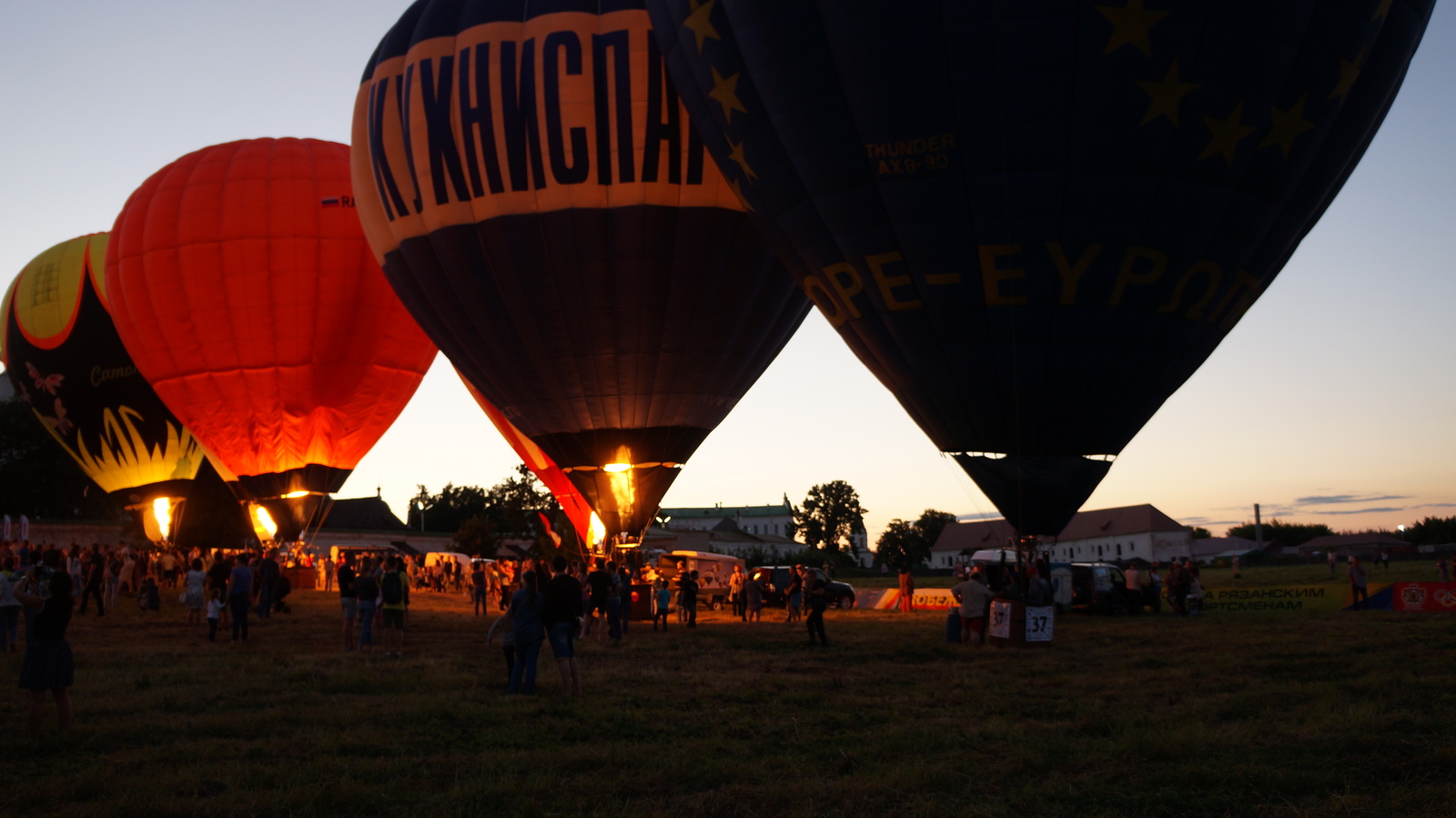 Sky of Russia 2017 - My, Kremlin, , Ryazan, The festival, Balloon, , Longpost