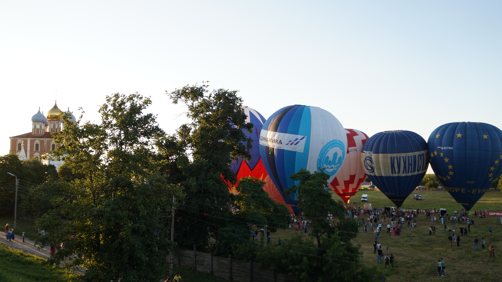 Sky of Russia 2017 - My, Kremlin, , Ryazan, The festival, Balloon, , Longpost