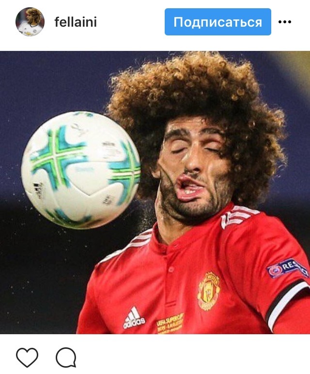 Marouane Fellaini against Real Madrid for the European Super Cup - Football, Grimace, 