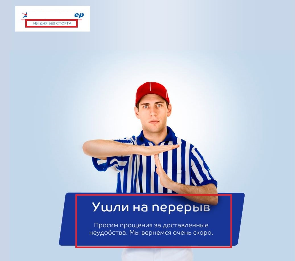 Решил начать бегать по утрам... | Пикабу