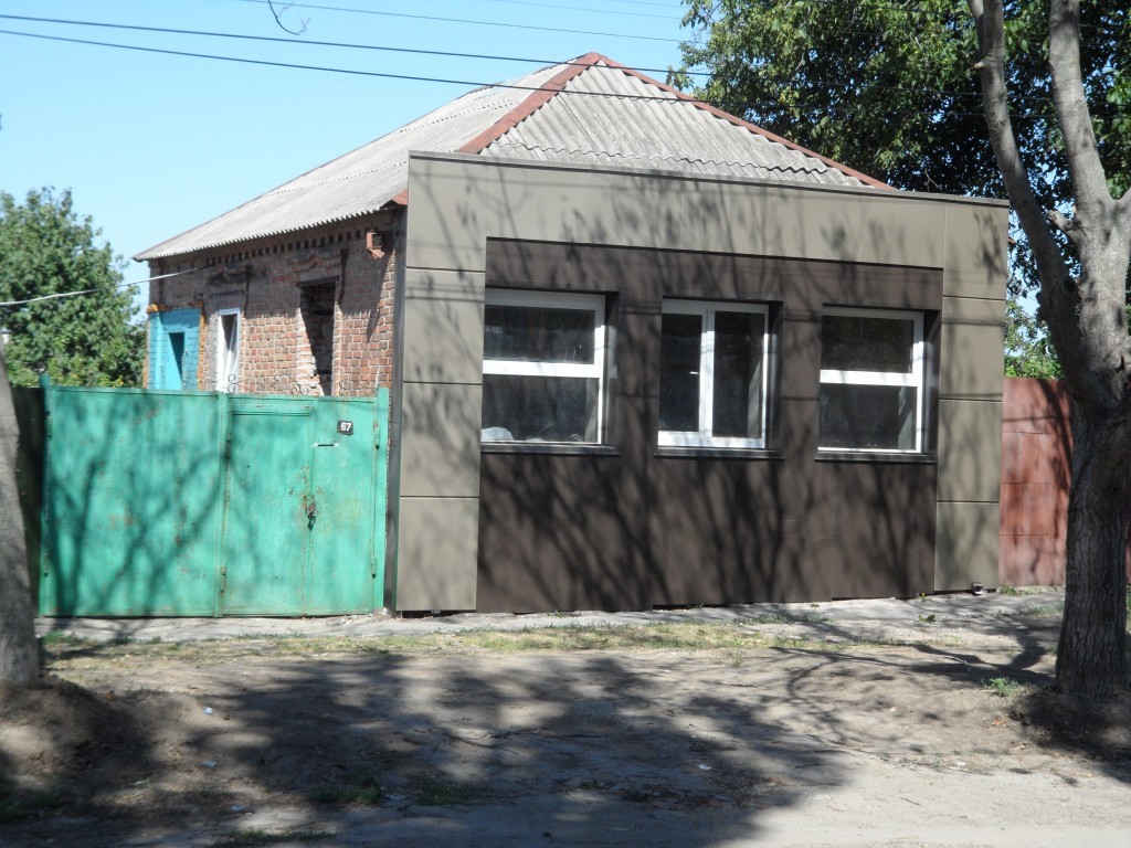 Modern buildings - My, House, Facade, PVC windows